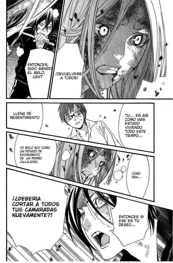 Noragami: Stray God (2010) - Capítulo 21 - Página 16 - LectorTMOo