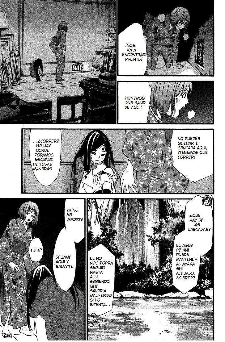 Noragami: Stray God (2010) - Capítulo 21 - Página 19 - LectorTMOo