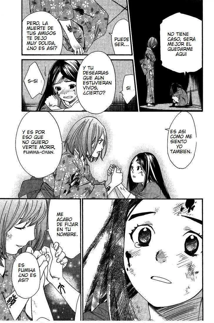 Noragami: Stray God (2010) - Capítulo 21 - Página 21 - LectorTMOo