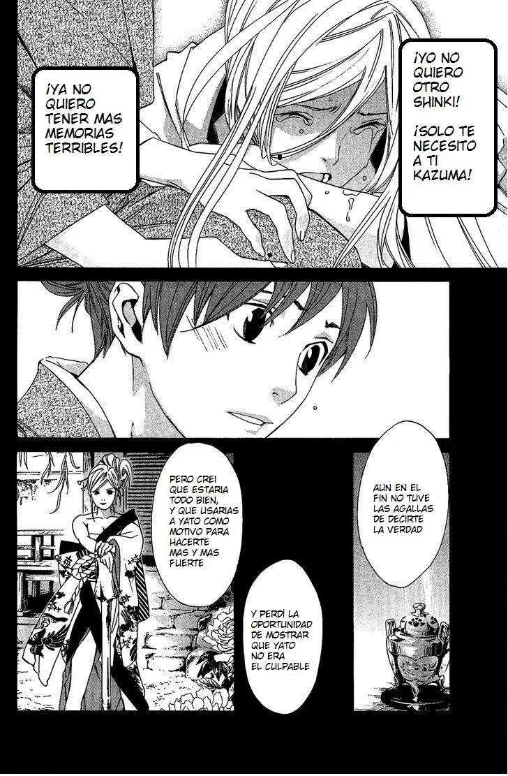 Noragami: Stray God (2010) - Capítulo 21 - Página 31 - LectorTMOo