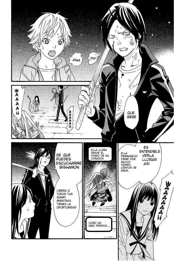 Noragami: Stray God (2010) - Capítulo 21 - Página 33 - LectorTMOo