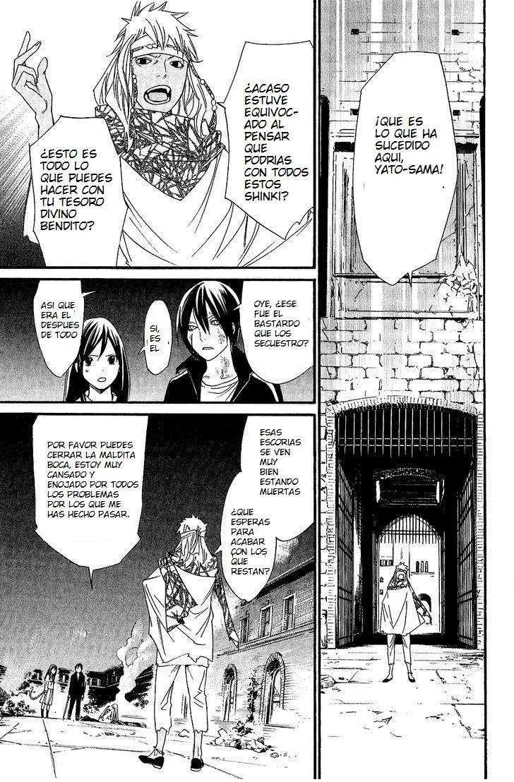 Noragami: Stray God (2010) - Capítulo 21 - Página 36 - LectorTMOo
