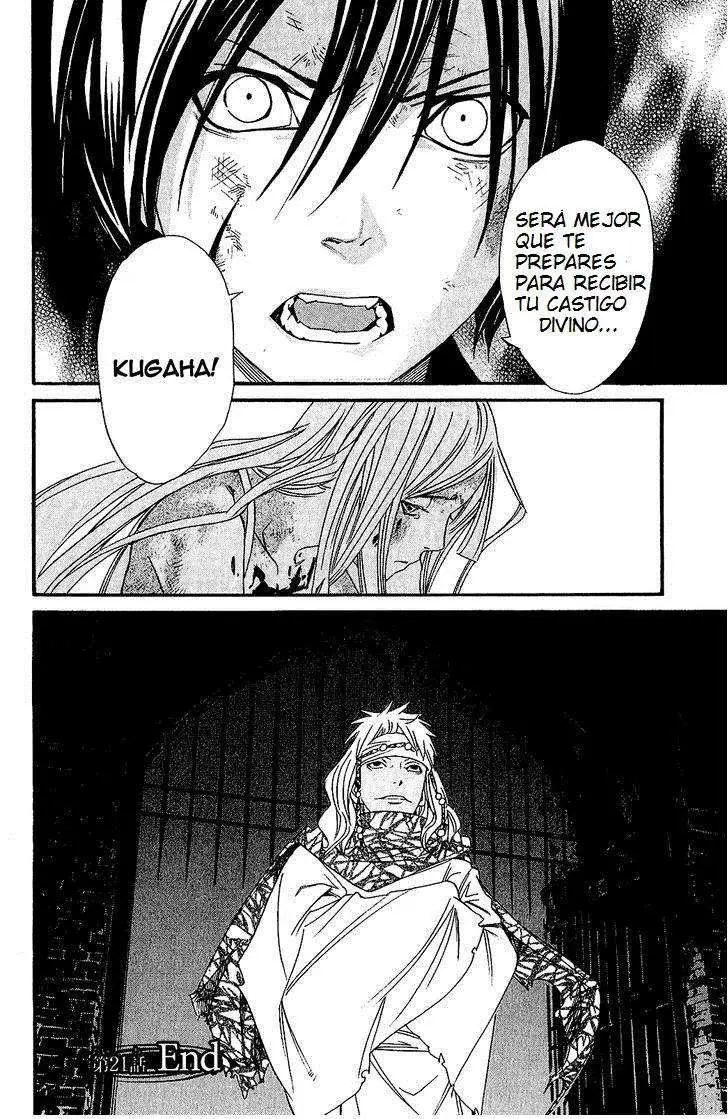Noragami: Stray God (2010) - Capítulo 21 - Página 37 - LectorTMOo