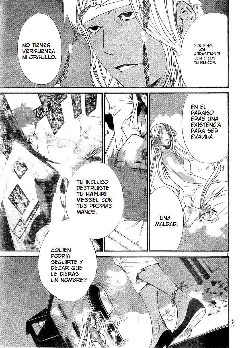 Noragami: Stray God (2010) - Capítulo 22 - Página 5 - LectorTMOo