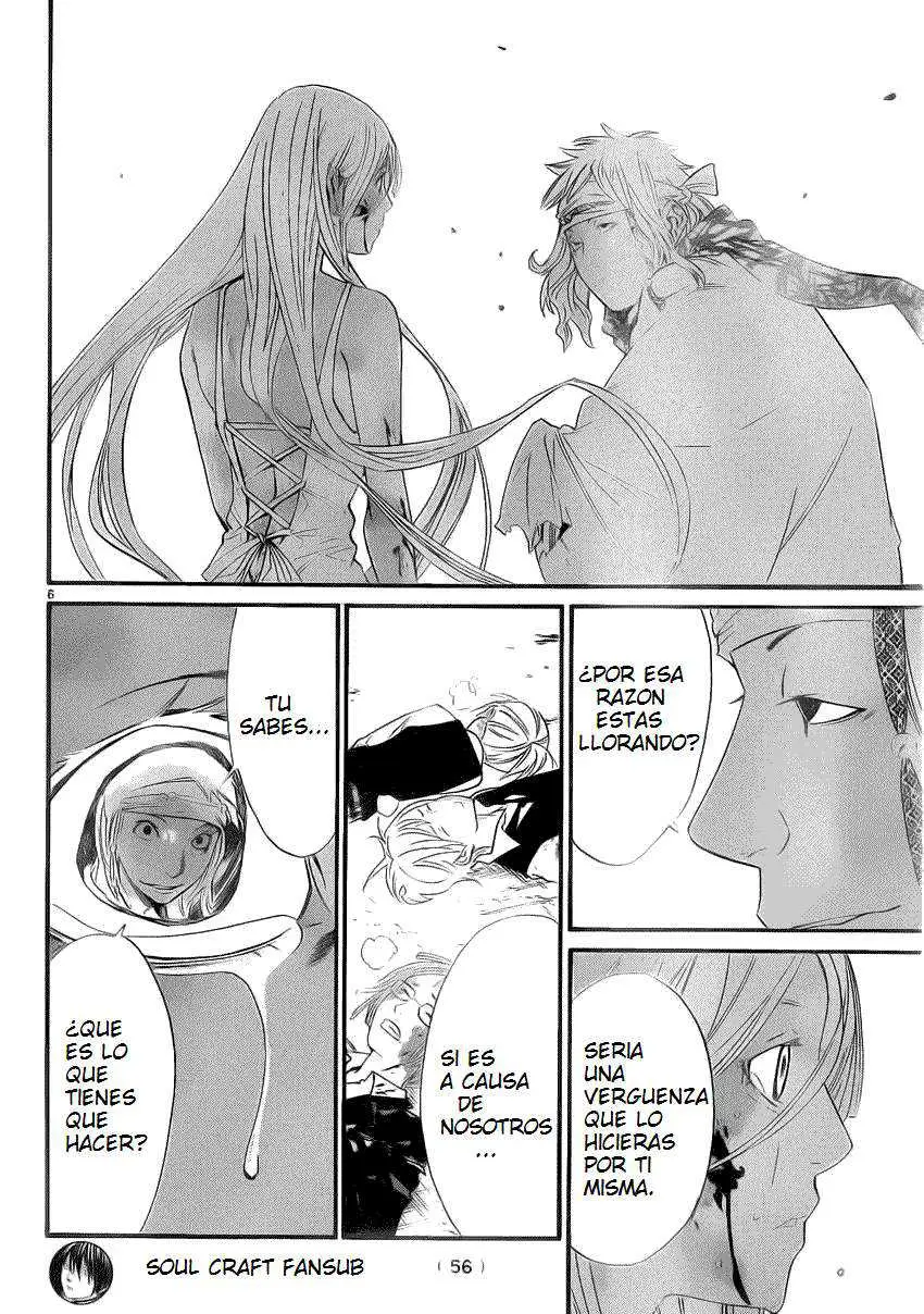 Noragami: Stray God (2010) - Capítulo 22 - Página 6 - LectorTMOo