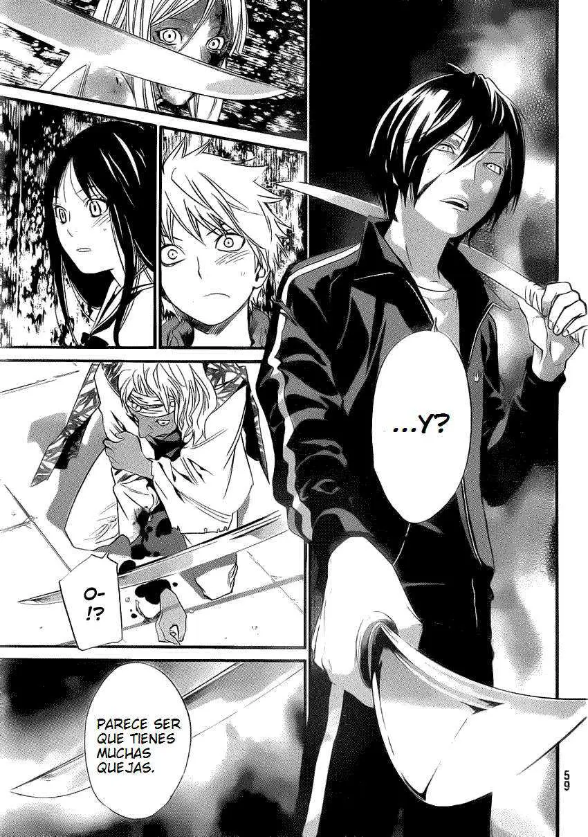 Noragami: Stray God (2010) - Capítulo 22 - Página 9 - LectorTMOo