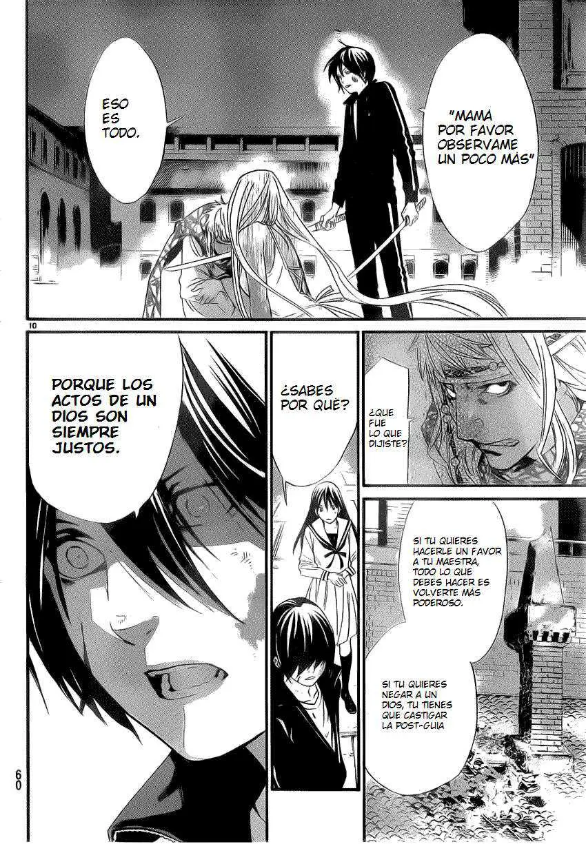 Noragami: Stray God (2010) - Capítulo 22 - Página 10 - LectorTMOo