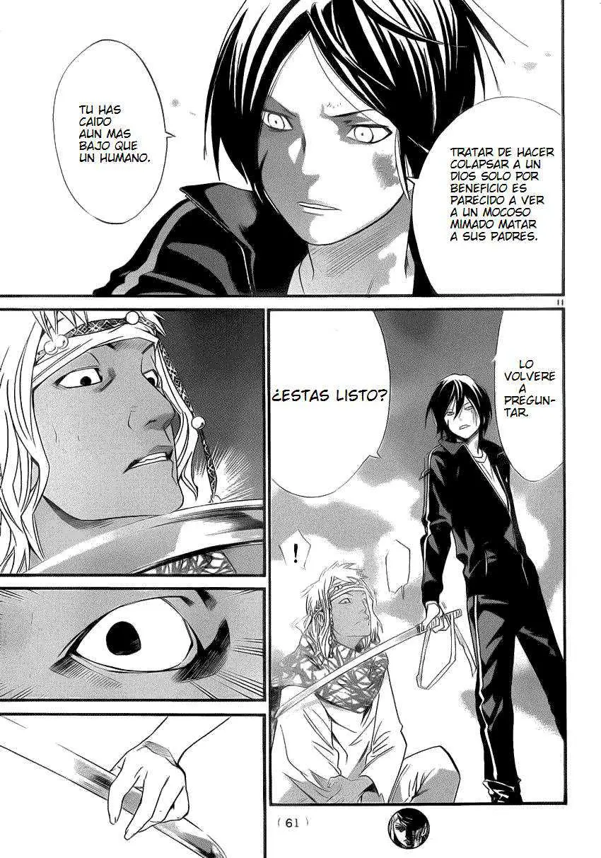 Noragami: Stray God (2010) - Capítulo 22 - Página 11 - LectorTMOo