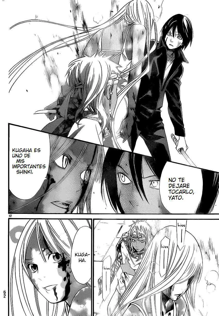 Noragami: Stray God (2010) - Capítulo 22 - Página 12 - LectorTMOo