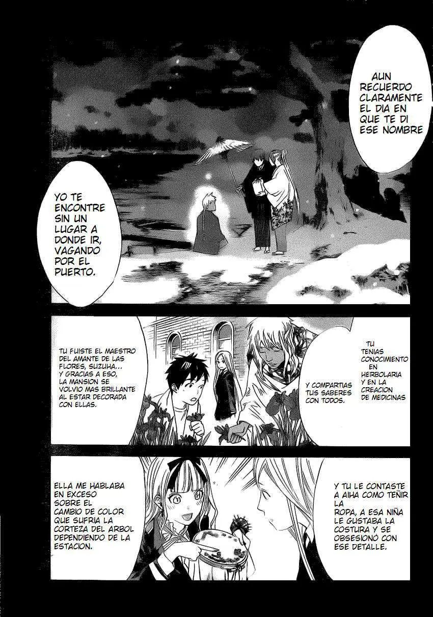 Noragami: Stray God (2010) - Capítulo 22 - Página 13 - LectorTMOo