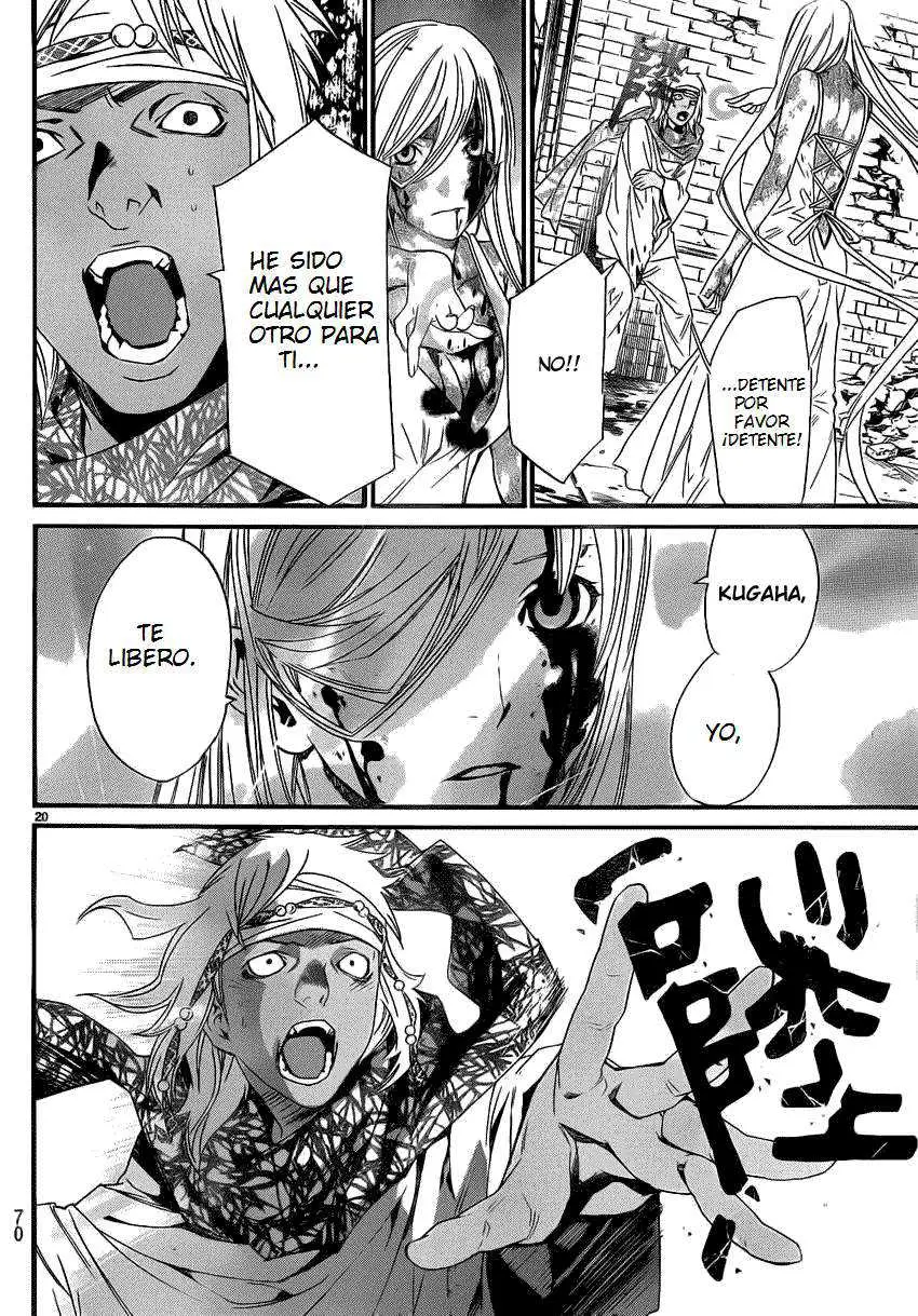 Noragami: Stray God (2010) - Capítulo 22 - Página 19 - LectorTMOo
