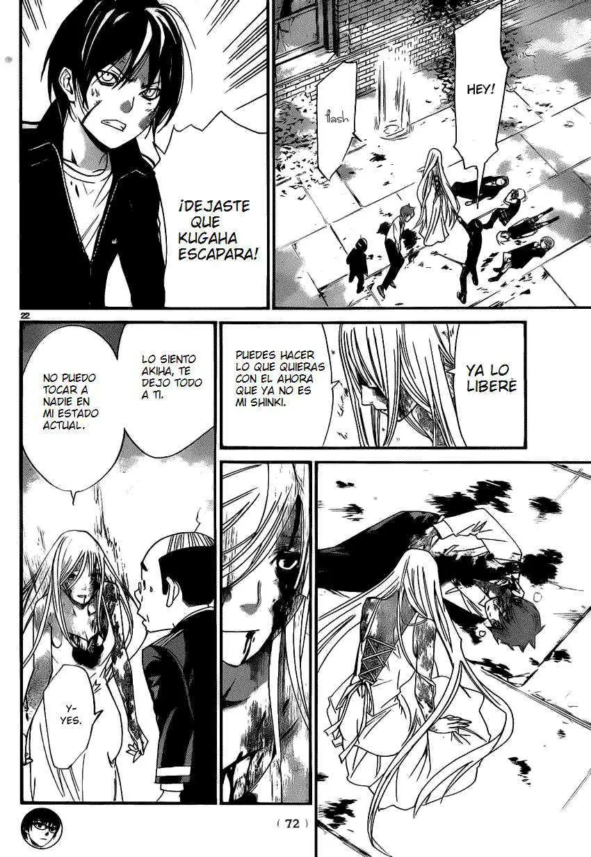 Noragami: Stray God (2010) - Capítulo 22 - Página 21 - LectorTMOo