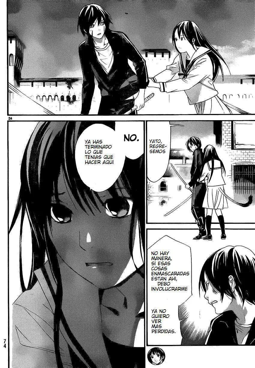 Noragami: Stray God (2010) - Capítulo 22 - Página 23 - LectorTMOo