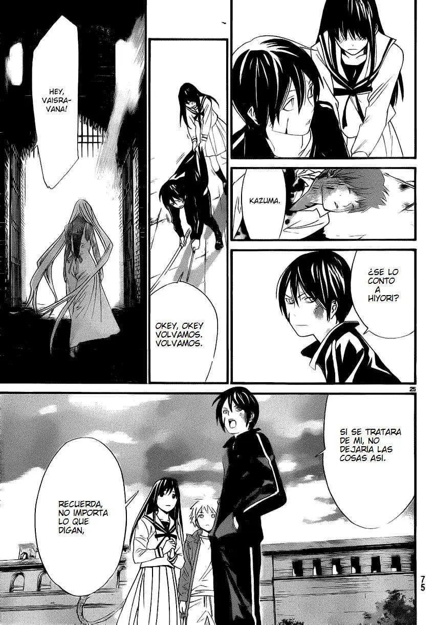 Noragami: Stray God (2010) - Capítulo 22 - Página 24 - LectorTMOo