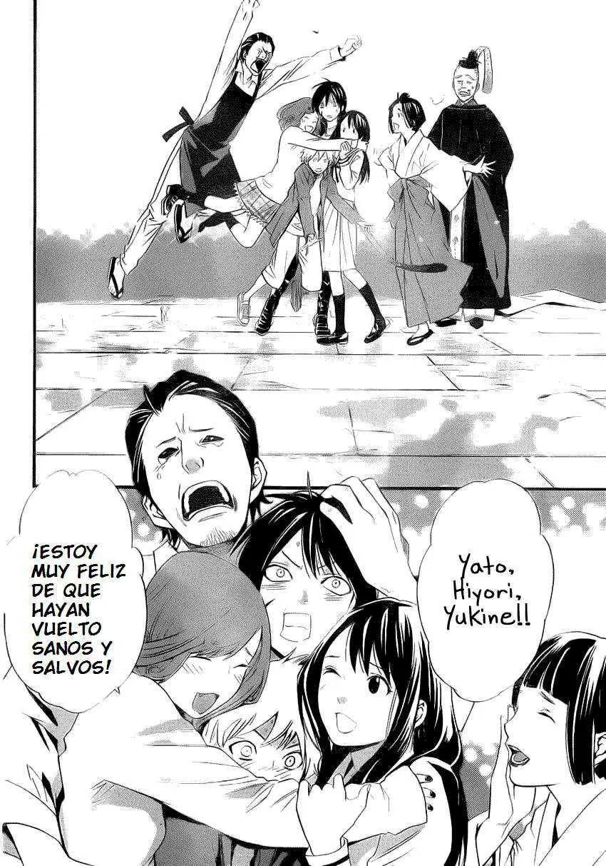 Noragami: Stray God (2010) - Capítulo 22 - Página 25 - LectorTMOo