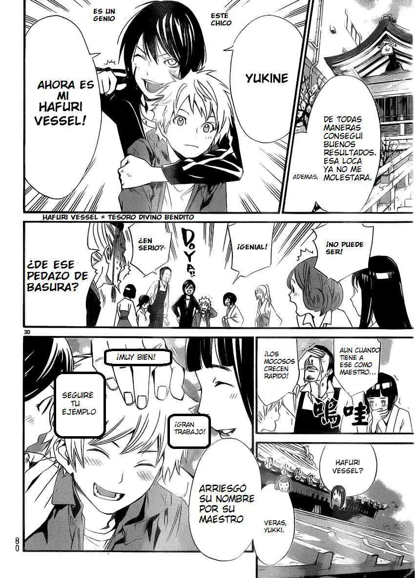 Noragami: Stray God (2010) - Capítulo 22 - Página 27 - LectorTMOo