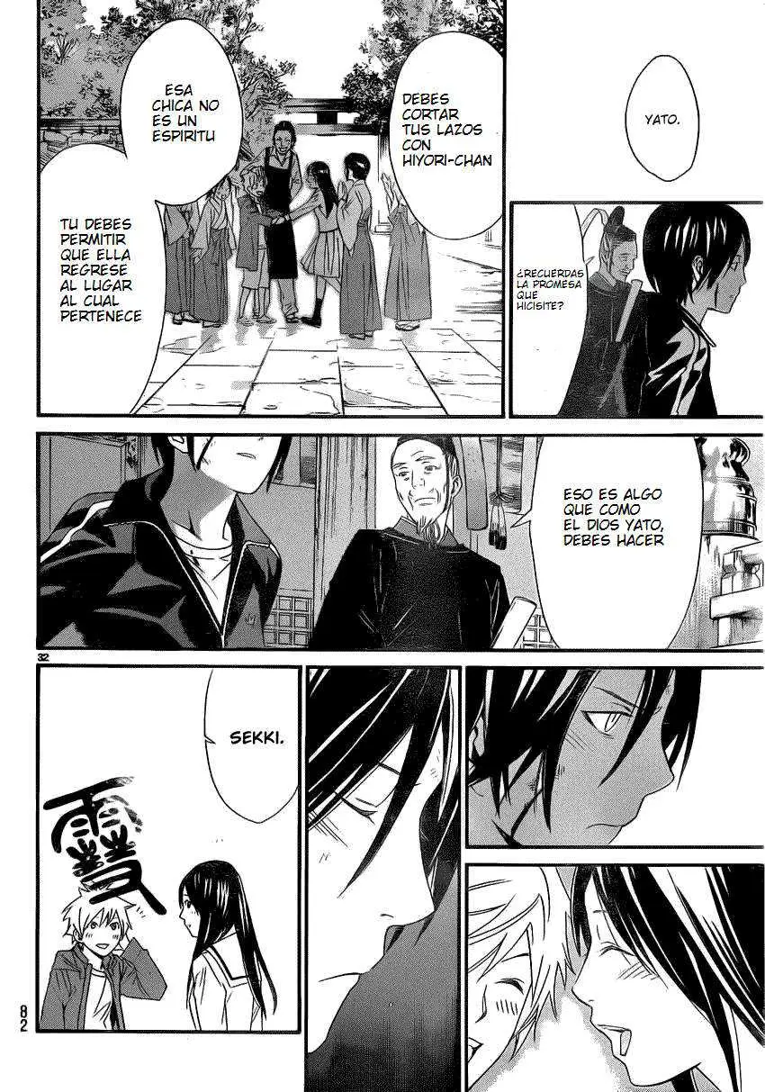 Noragami: Stray God (2010) - Capítulo 22 - Página 29 - LectorTMOo