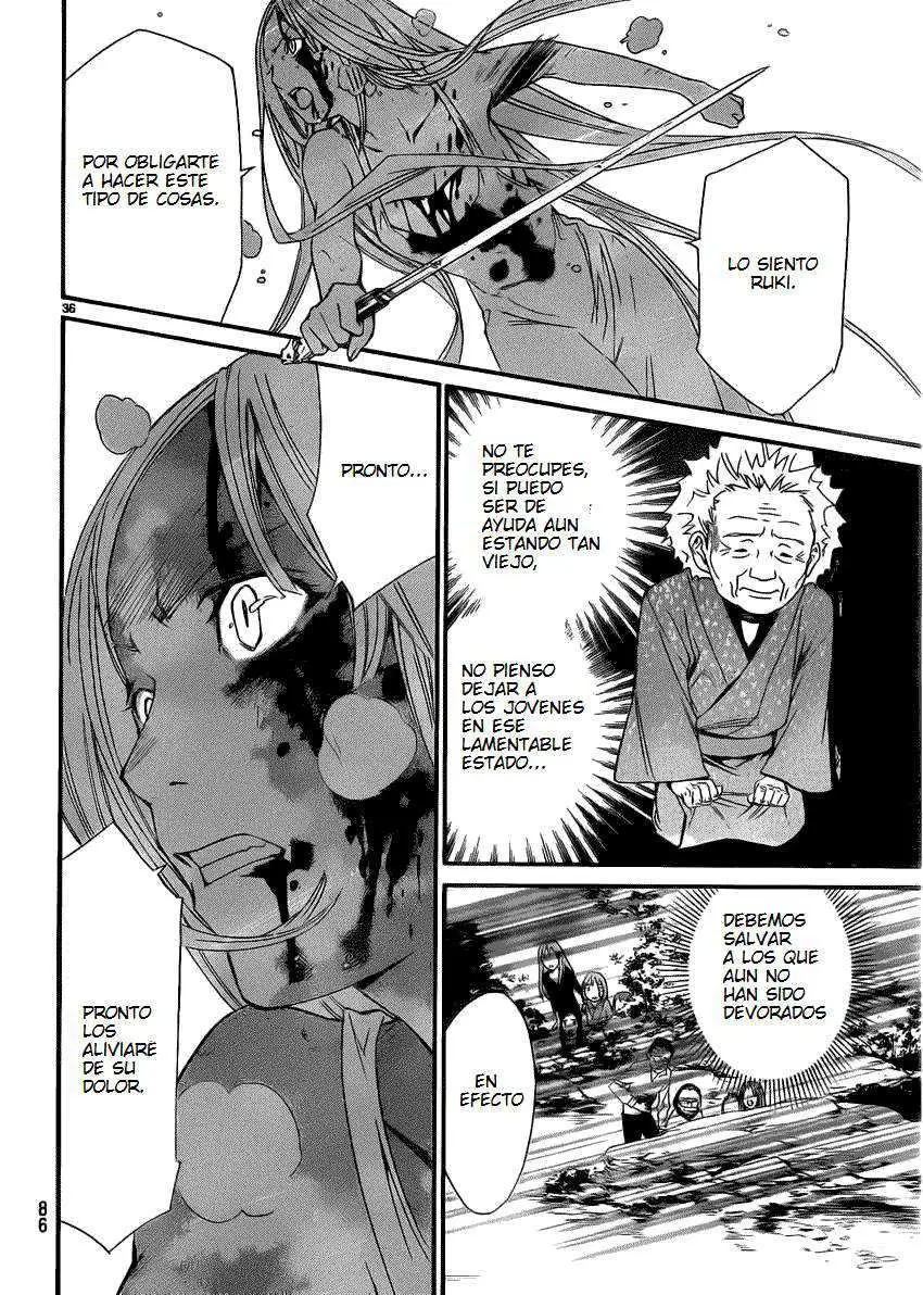 Noragami: Stray God (2010) - Capítulo 22 - Página 33 - LectorTMOo