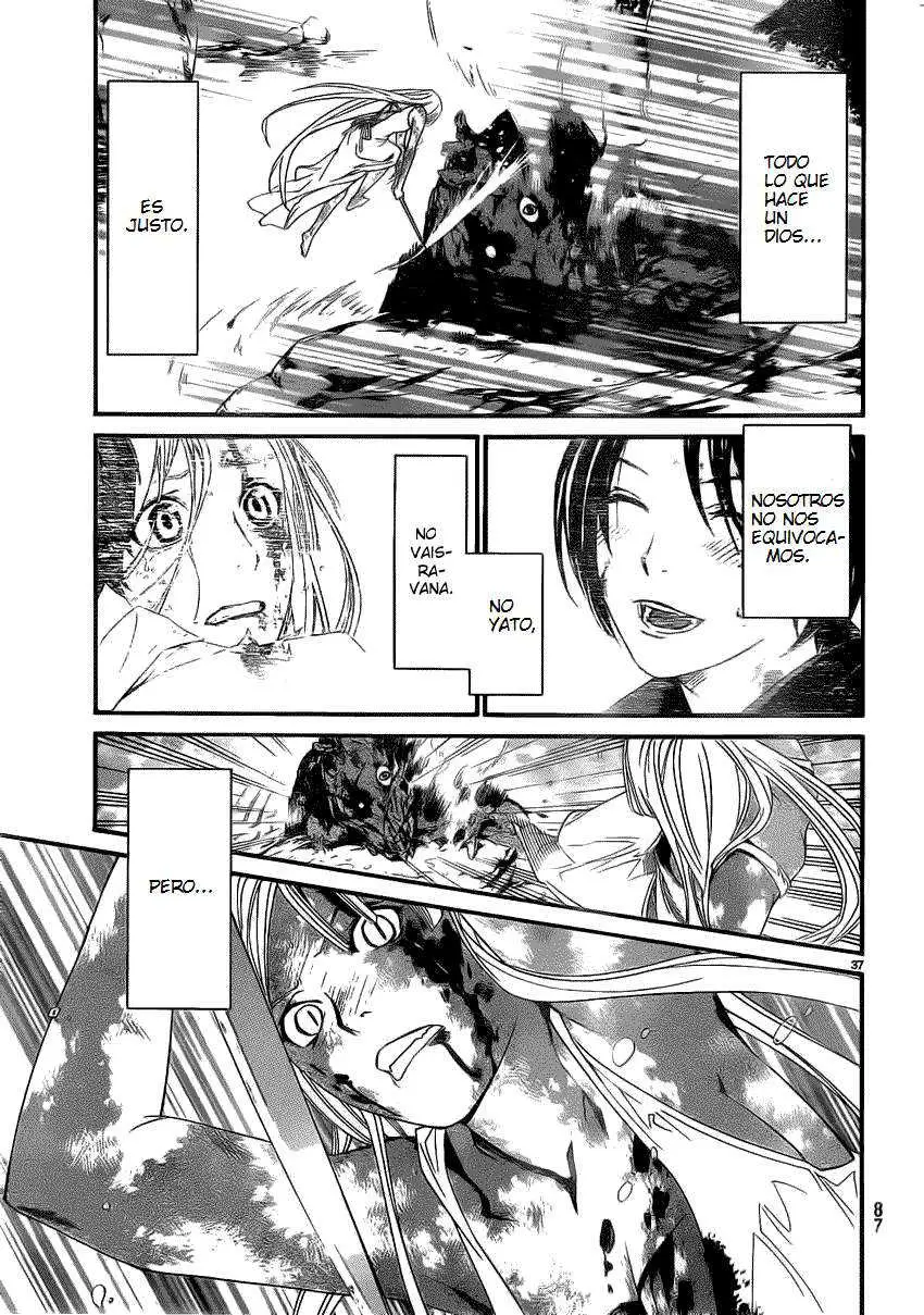 Noragami: Stray God (2010) - Capítulo 22 - Página 34 - LectorTMOo