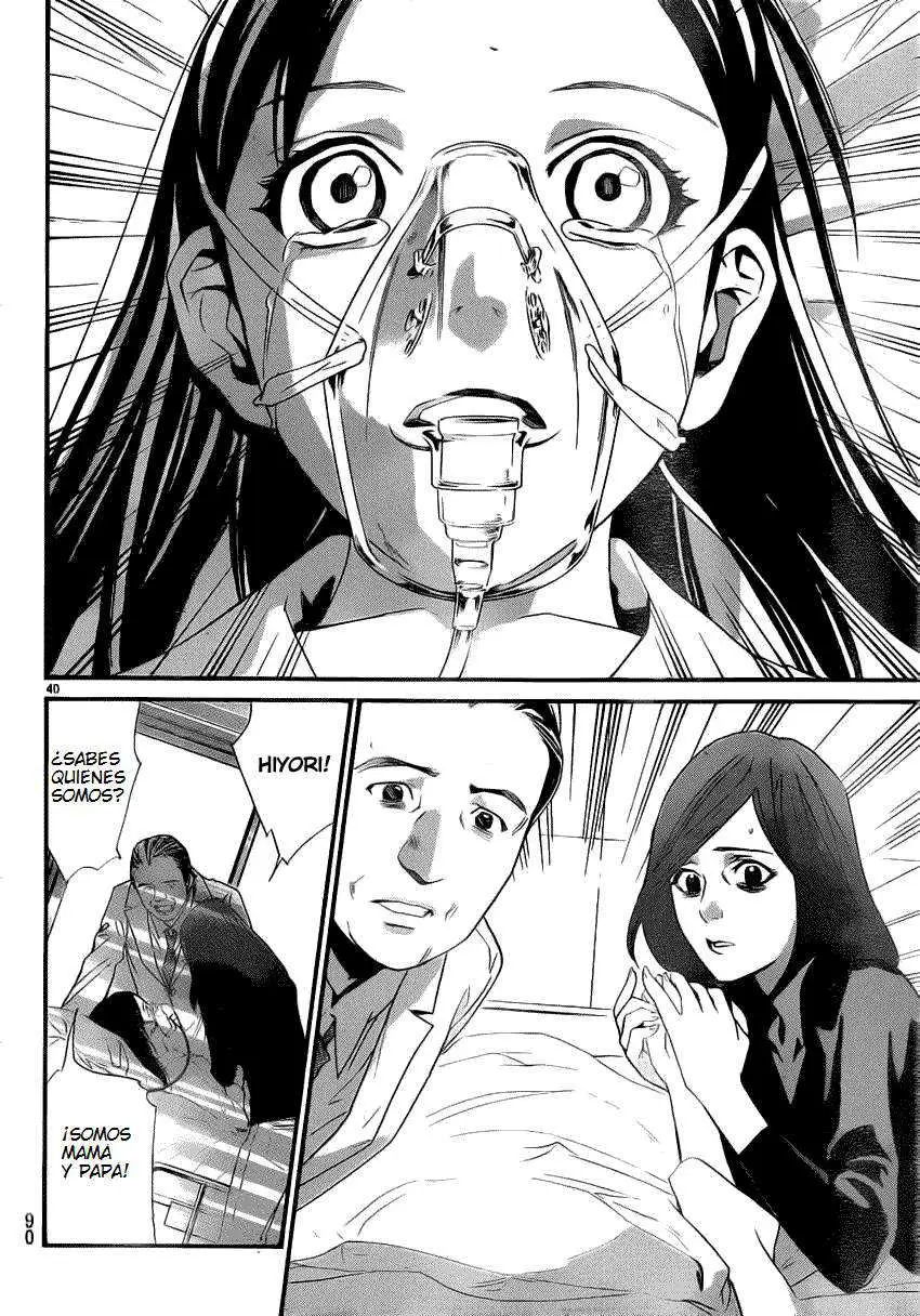 Noragami: Stray God (2010) - Capítulo 22 - Página 36 - LectorTMOo