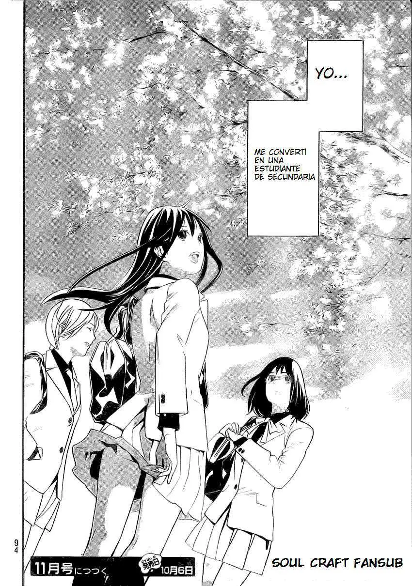 Noragami: Stray God (2010) - Capítulo 22 - Página 38 - LectorTMOo