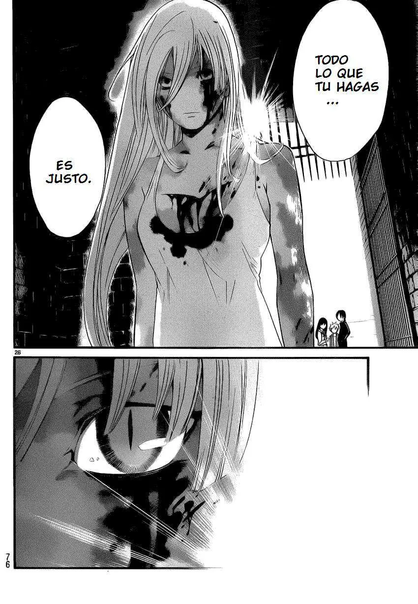 Noragami: Stray God (2010) - Capítulo 22 - Página 39 - LectorTMOo
