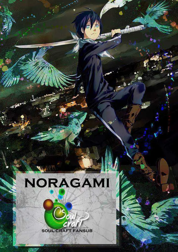 Noragami: Stray God (2010) - Capítulo 23 - Página 1 - LectorTMOo