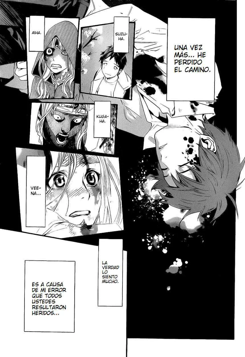 Noragami: Stray God (2010) - Capítulo 23 - Página 2 - LectorTMOo