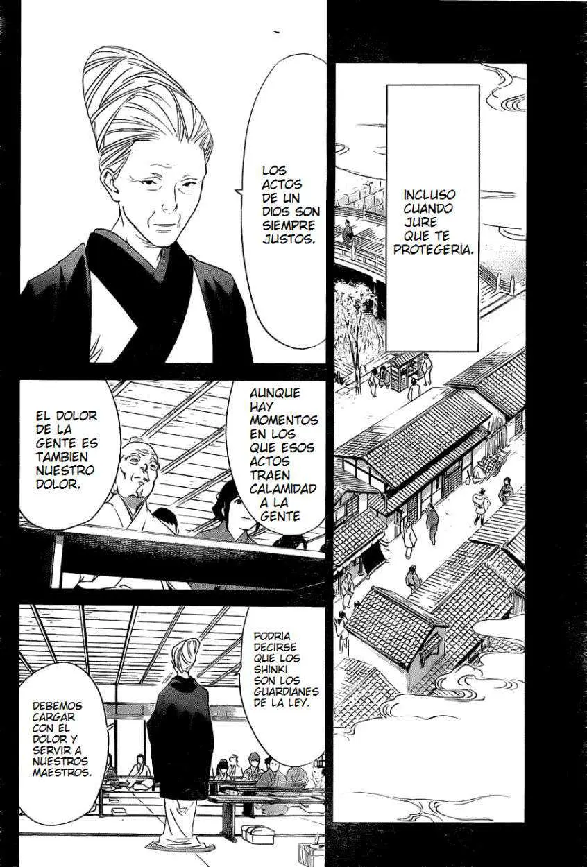 Noragami: Stray God (2010) - Capítulo 23 - Página 3 - LectorTMOo