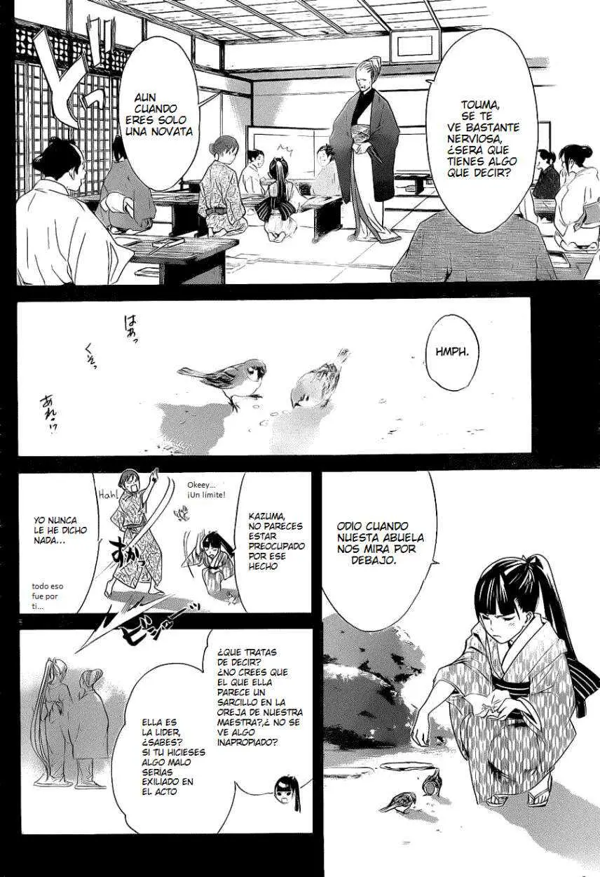 Noragami: Stray God (2010) - Capítulo 23 - Página 5 - LectorTMOo