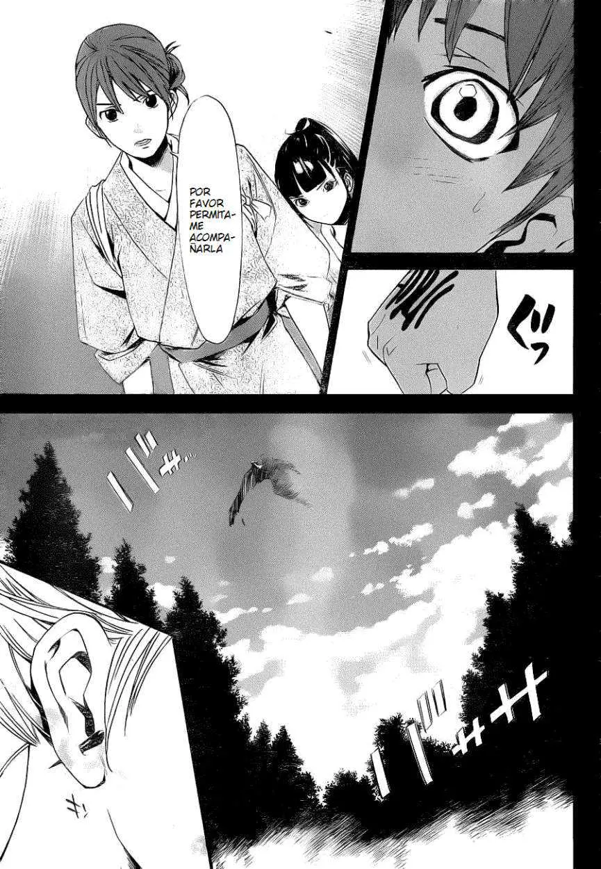 Noragami: Stray God (2010) - Capítulo 23 - Página 11 - LectorTMOo