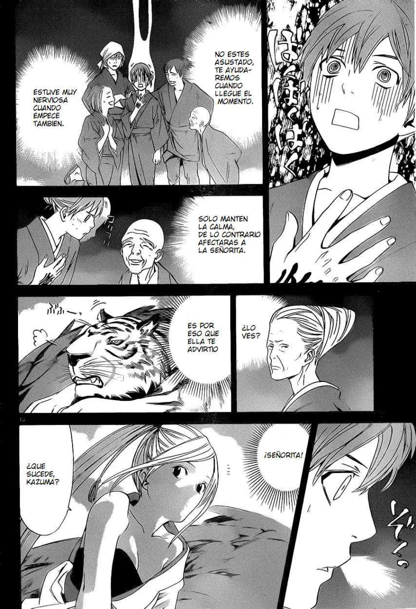 Noragami: Stray God (2010) - Capítulo 23 - Página 12 - LectorTMOo