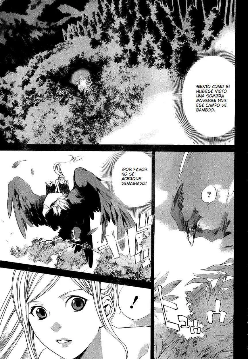 Noragami: Stray God (2010) - Capítulo 23 - Página 13 - LectorTMOo