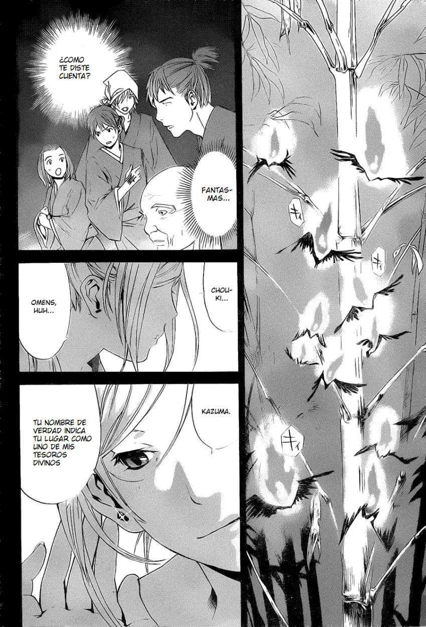 Noragami: Stray God (2010) - Capítulo 23 - Página 14 - LectorTMOo