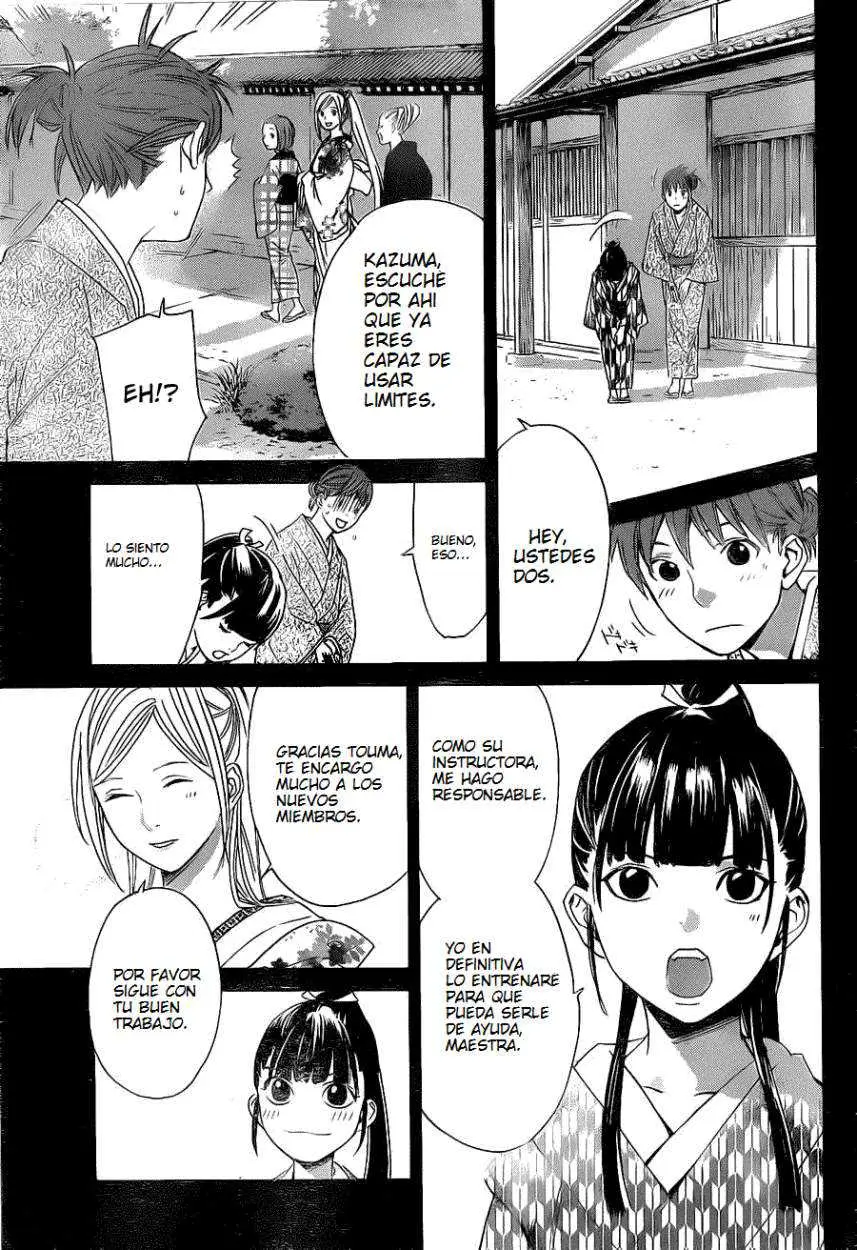 Noragami: Stray God (2010) - Capítulo 23 - Página 15 - LectorTMOo