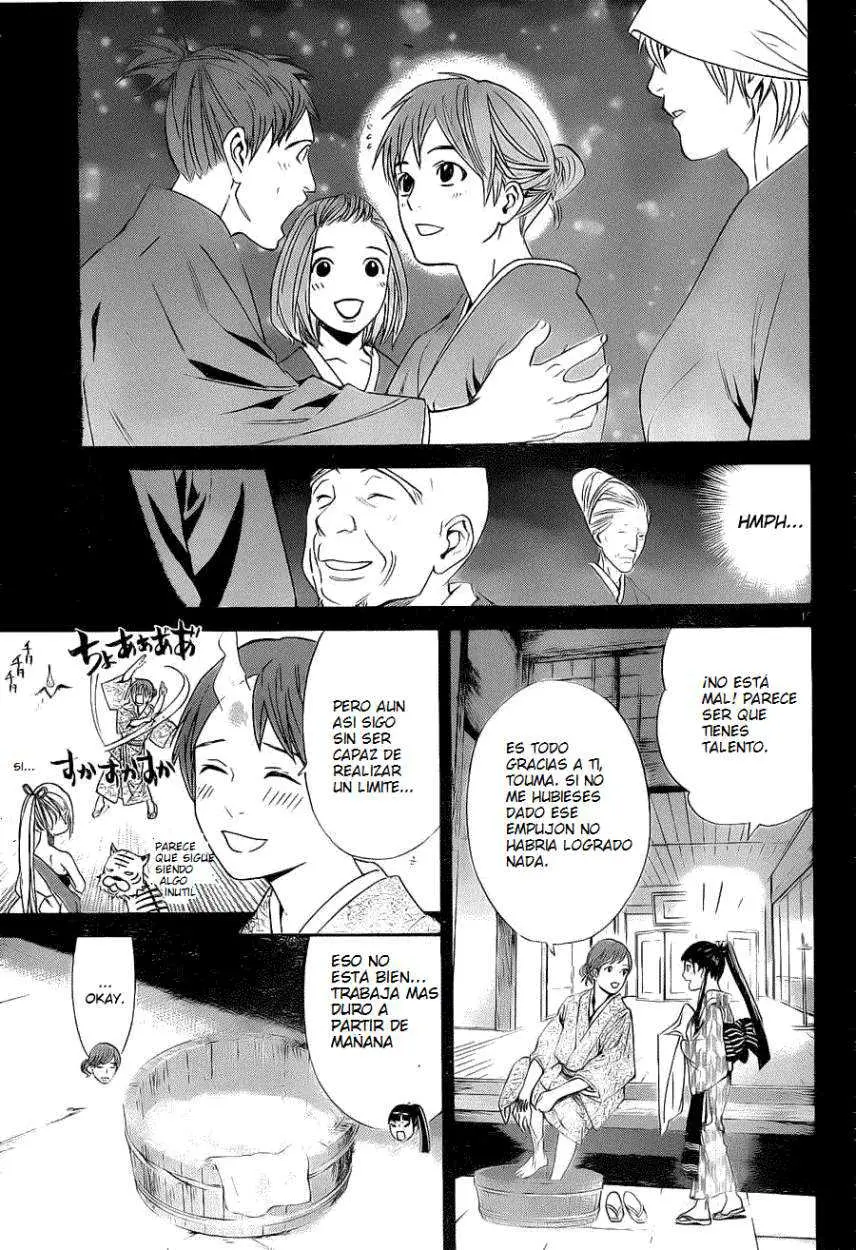 Noragami: Stray God (2010) - Capítulo 23 - Página 16 - LectorTMOo