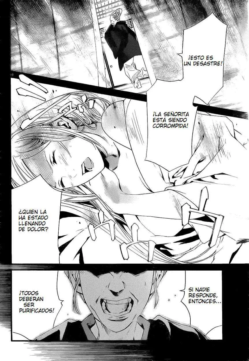 Noragami: Stray God (2010) - Capítulo 23 - Página 19 - LectorTMOo