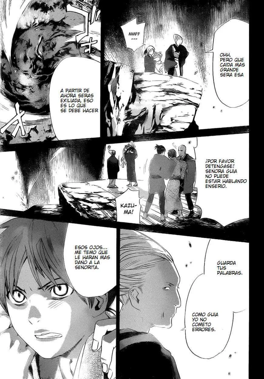 Noragami: Stray God (2010) - Capítulo 23 - Página 21 - LectorTMOo