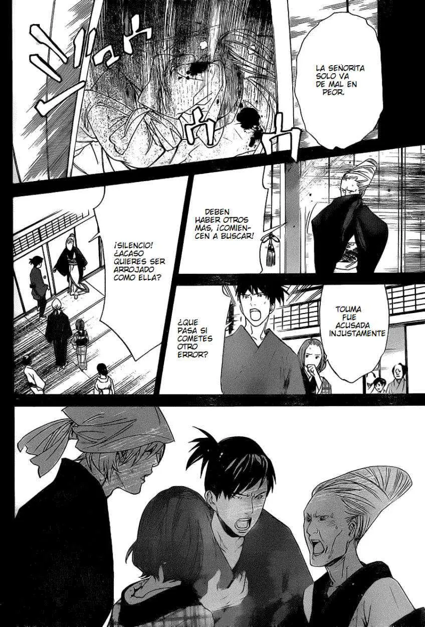Noragami: Stray God (2010) - Capítulo 23 - Página 24 - LectorTMOo