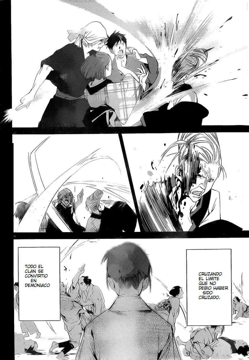 Noragami: Stray God (2010) - Capítulo 23 - Página 27 - LectorTMOo
