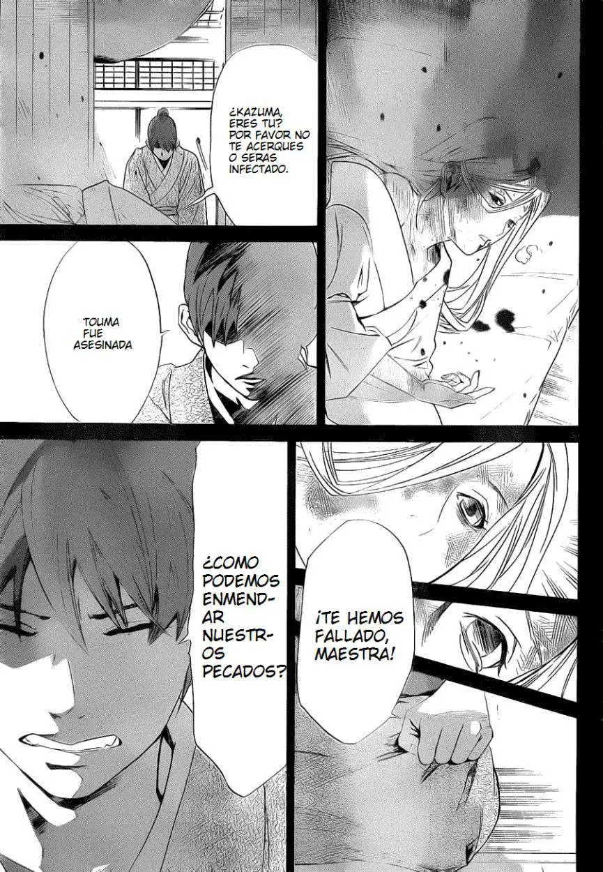 Noragami: Stray God (2010) - Capítulo 23 - Página 28 - LectorTMOo