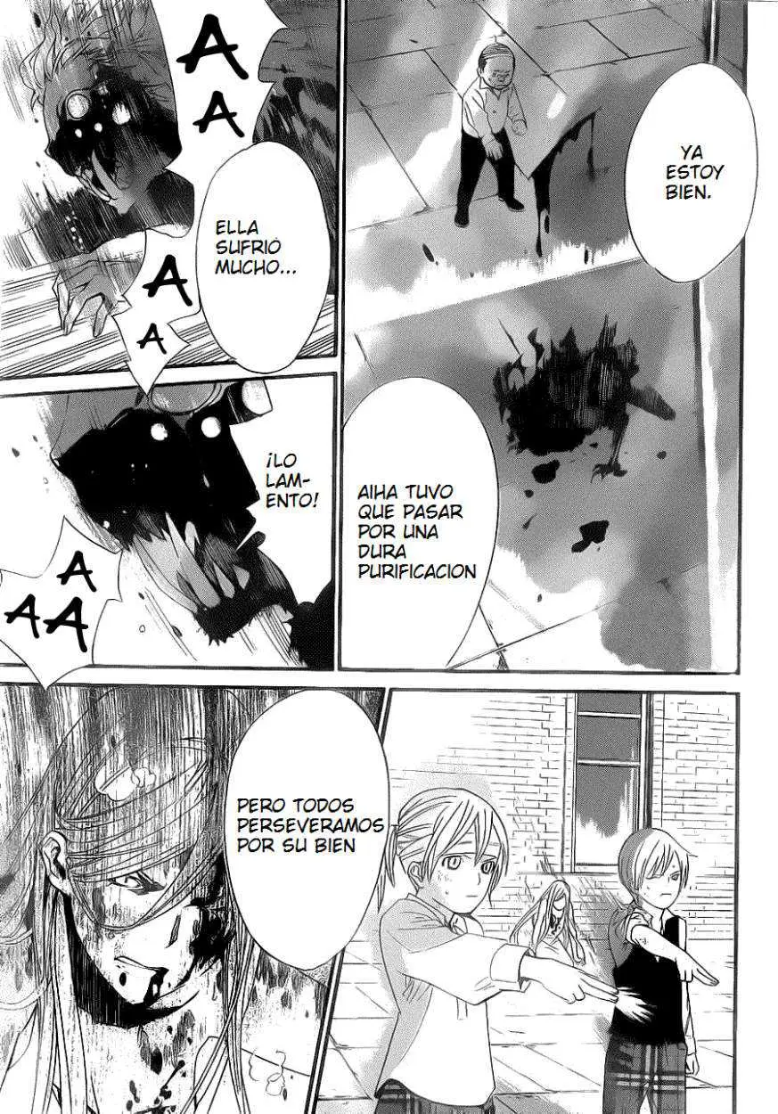Noragami: Stray God (2010) - Capítulo 23 - Página 32 - LectorTMOo