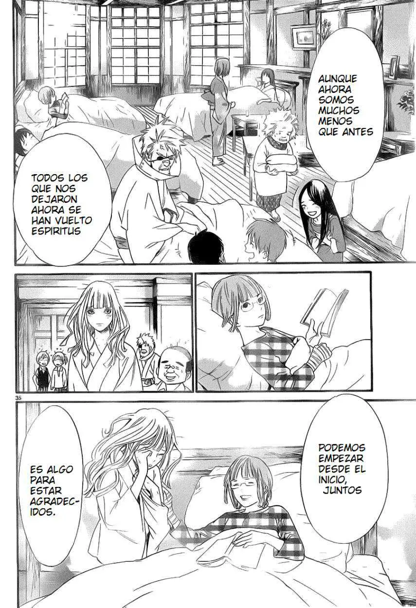 Noragami: Stray God (2010) - Capítulo 23 - Página 33 - LectorTMOo