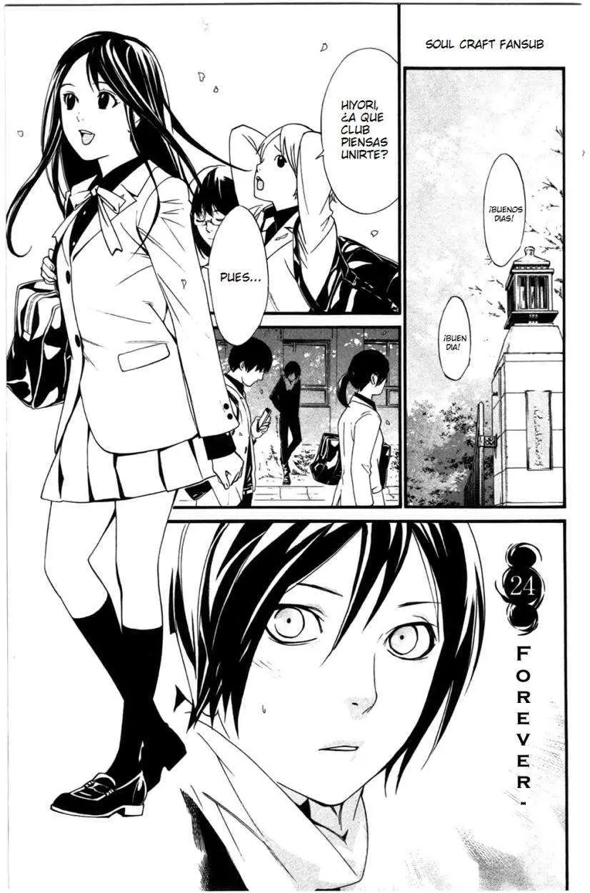 Noragami: Stray God (2010) - Capítulo 24 - Página 2 - LectorTMOo