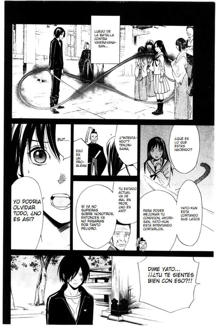 Noragami: Stray God (2010) - Capítulo 24 - Página 6 - LectorTMOo