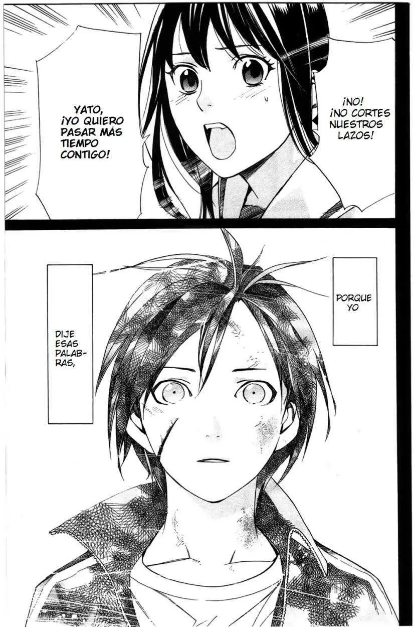 Noragami: Stray God (2010) - Capítulo 24 - Página 7 - LectorTMOo