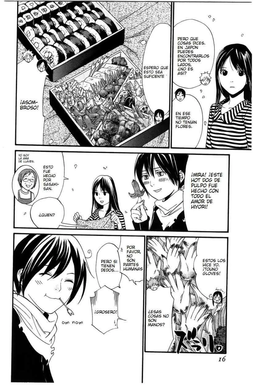 Noragami: Stray God (2010) - Capítulo 24 - Página 13 - LectorTMOo