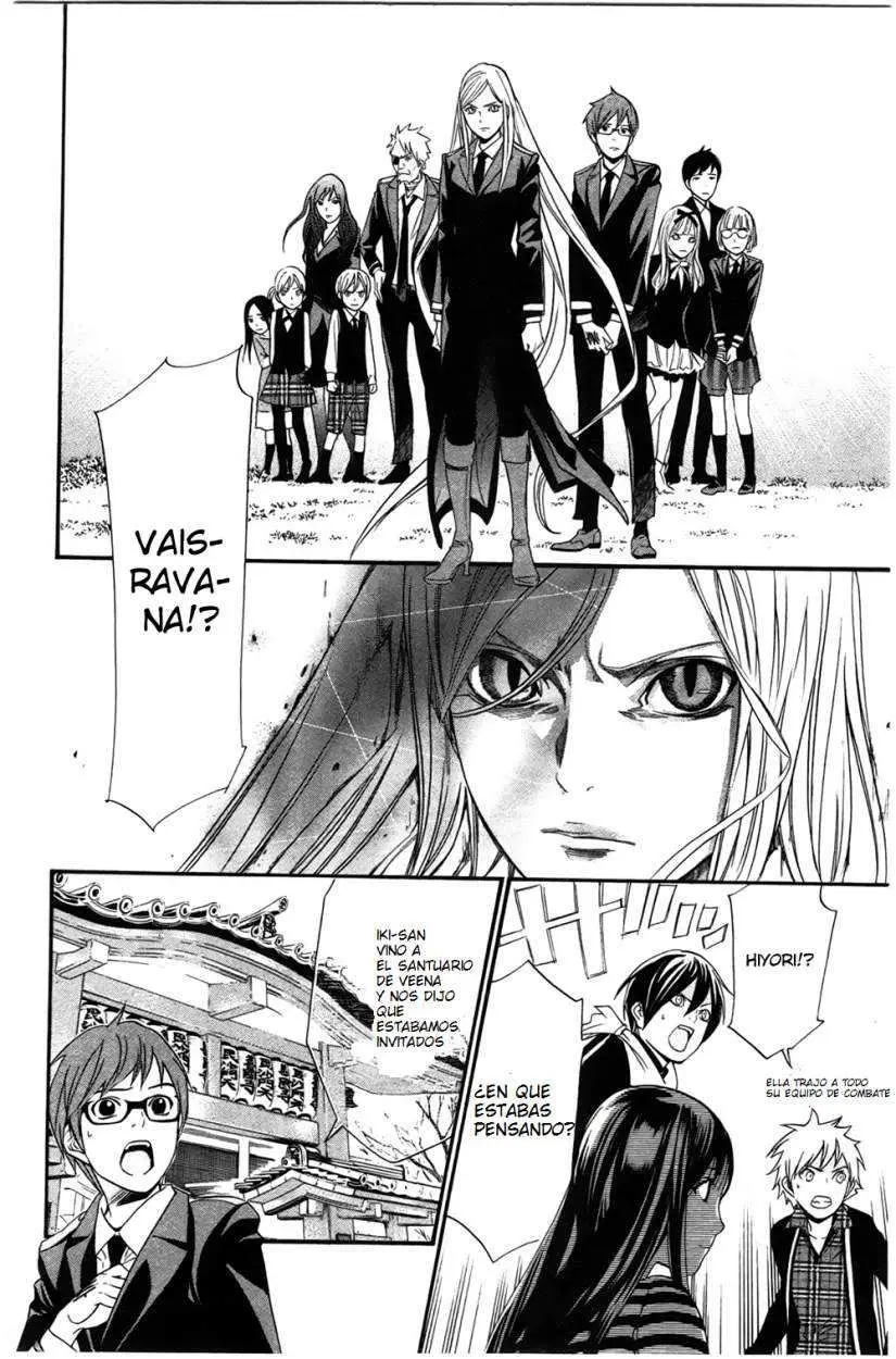Noragami: Stray God (2010) - Capítulo 24 - Página 15 - LectorTMOo