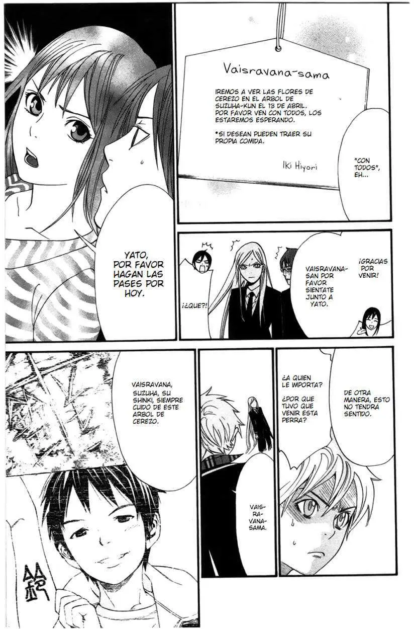 Noragami: Stray God (2010) - Capítulo 24 - Página 16 - LectorTMOo