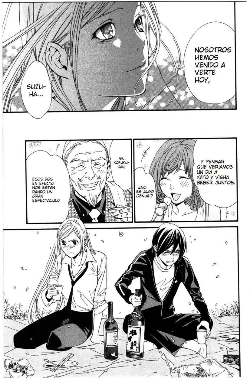 Noragami: Stray God (2010) - Capítulo 24 - Página 18 - LectorTMOo